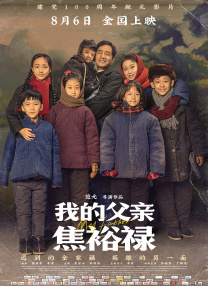 久久久久久综合七次郎